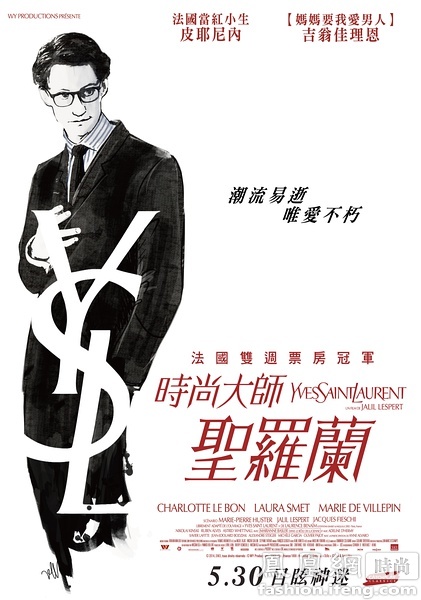 购买苏尔罗斯州立大学文凭毕业证