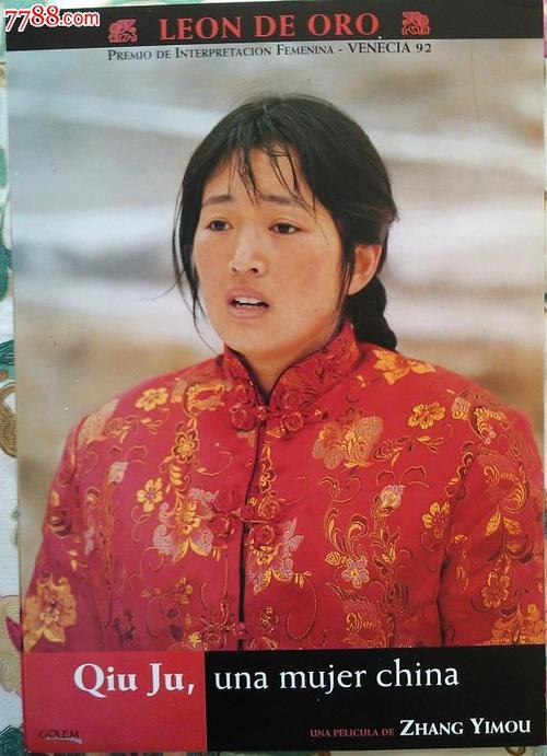 购买亚美尼亚
